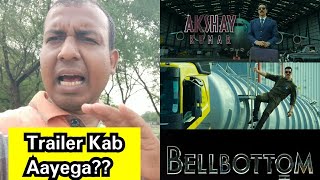 Bell Bottom Movie Ka Trailer Kab Aayega? Akshay Kumar's Film Will Rescue Cinema Theaters
