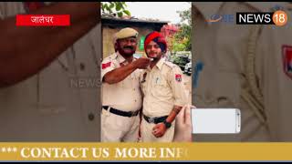 Punjab police mulaazim ka birthday kiya gaya celebrate | jalandhar police initiative