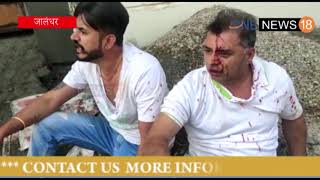 बस्ती पीरदाद में हुए झगड़े की तीसरी वीडियो वायरल, पार्षद और उसके बेटे को बिठा कर पीटा