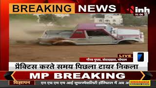 Madhya Pradesh News || 70 की स्पीड में पलटी राइडर्स की जिप्सी, नीचे दबने से युवक जख्मी