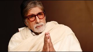 आखिर Amitabh Bachchan को कैसे हुआ कोरोना| Coronavirus|Bollywood