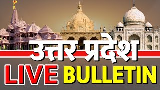 संभल, Police और बदमाश के बीच MUTHBHED, | Hindi News LIVE TV|  TODAY_XPRESS_LIVE |