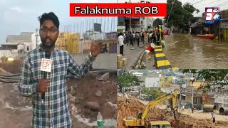 Falaknuma ROB | Kya Aane Wali Baarish Se Pehle Start Hoga ? | Special Report By Abdullah Abrar |