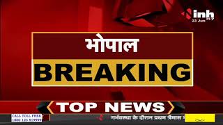 Madhya Pradesh News || BJP Leader Kailash Vijayvargiya लेंगे चिंतन बैठक