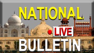 National_Bulletin || प्रयागराज- वन्दे भारत के नाम से चली तेजस यात्री रहे परेशान|| Today Xpress||