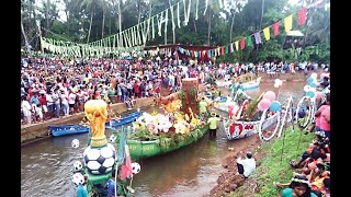 Famous Siolim Sao Joao festival is not happening this year also due to COVID
