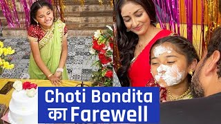 Barrister Babu Ki Bondita Ko Is Tarah Mila FAREWELL, Set Par Big Celebration | Aura Bhatnagar