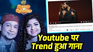 Pawandeep Arunita Ka Chehra Na Hote Hue Bhi Tere Bagairre Hua Youtube Par Trend | Indian Idol 12