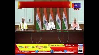 Jammu and Kashmir को लेकर PM आवास पर बैठक, पीएम मोदी की अध्यक्षता में चल रही है मीटिंग