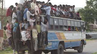 Less Indian bus  permitncy