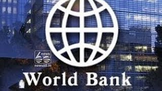 The world bank team visit kerala