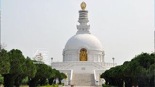 Viswa santi stupa in Bihar