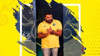Mohanlal to be Kerala Blasters Brand Ambassador