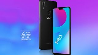 Vivo V9 Pro has been launched in india
