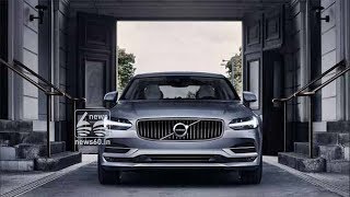 Volvo S90 Momentum Variant Launched In India