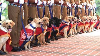new changes are made in kerala police dog squad