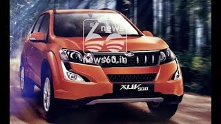 Mahindra offers cars on lease for 5 years; XUV500, Scorpio, Marazzo, TUV300 available auto
