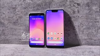 google pixel smartphones new model launch