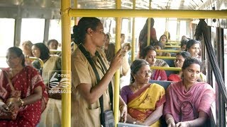 not immediate appointment of  conductors  in  ksrtc