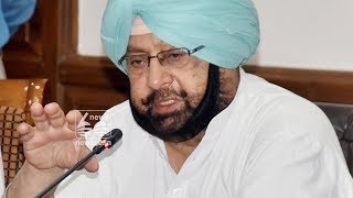 Punjab govt approves over 400 luxury vehicles for CM, his ministers