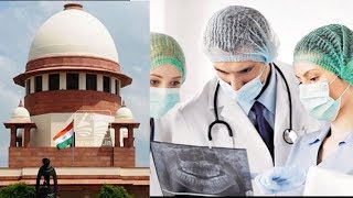Kerala: SC cancels admission to 4 medical colleges