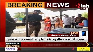 Madhya Pradesh News || Vaccination सेंटर पर युवक का हंगामा, पुलिस ने हिरासत में लिया