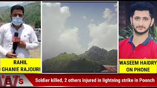 Soldier killed, 2 others injured in lightning strike in Poonch
