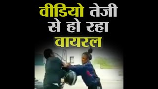 जोधपुर : गार्ड और एक स्कूटी सवार महिला में नोकझोंक के चलते हुई मारपीट, वीडियो तेजी से हो रहा वायरल