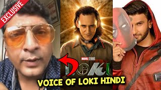 Kyon Bollywood  Actors Ki Dubbing Ko Pasand Nahi Karte Log | Voice Of Loki (Hindi Dubbing) Saptrishi