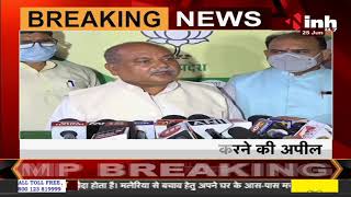 Madhya Pradesh News || Farmers Protest, Agriculture Minister Narendra Singh Tomar का बयान