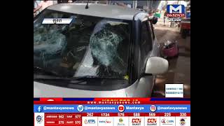 Surat: બે પક્ષ વચ્ચે બબાલમાં પોલીસ ચોકીમાં તોડફોડ | Two Groups | Clash