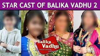 Balika Vadhu 2 | Ye Actors Play Karenge Anandi Aur Jagya Ka Role | Star Cast