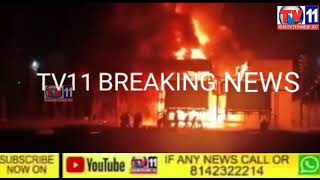 FIRE BROKE OUT 440KV AT STATION MAMIDPALY OUTSKIRTS OF  HYD 12 FIRE TENDERS DIFFERENT PARTS OF CITY