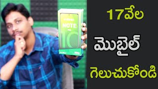 Infinix Note 10 Pro Unboxing Telugu || 90Hz || 33w fast charging || Helio G95