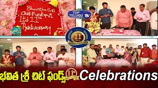 Bhavitha Sri Chit Funds 11th Anniversary Celebrations | Hyderabad | Top Telugu TV