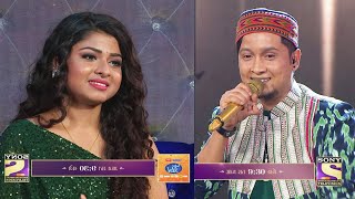 Pawandeep Rajan Ne Apne Performance Se Rula Diya | Indian Idol 12