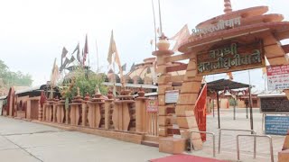 श्री दादाजी धुनिवाले मंदिर : गुरू पूर्णिमा पर सभी धार्मिक मेले प्रतिबंधित, Dadaji Dhuniwale Khandwa