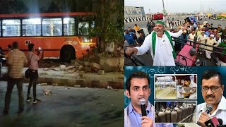 Bus Hadse Mein Hui Ek Shaks Ki Maut Aur Kai Log Hai Zakhmi | Desh Ki Rajdhani Se Khaas Khabrain |