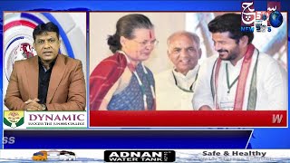 HYDERABAD NEWS EXPRESS| Revanth Reddy | Intermediate Junior Collages Opening From 1st July Conformed