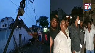 Purani Imarat Ki Balcony Gir Ne Se Awaam Hui Khaufzada | Habeeb Nagar | Hyderabad | SACH NEWS |
