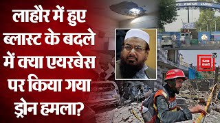Hafiz Saeed के घर के बाहर हुए Blast के बदले में क्या Jammu Airbase पर हुआ हमला? NIA कर रही जांच!