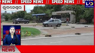 #Speed_News || Live_Odisha_News || 24.06.2021