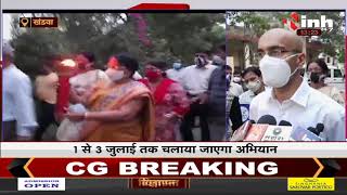 Madhya Pradesh News || Khandwa में निकाली गई मशाल रैली, कलेक्टर ने की रवाना