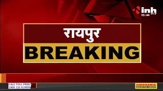 Chhattisgarh News || स्वास्थ्य मंत्री की असहमति पर Food Minister Amarjeet Bhagat का बड़ा बयान
