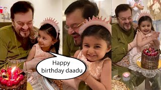 Neil Nitin Mukesh baby Girl Nurvi wishes her grandpa a Happy Birthday, Very Cute video