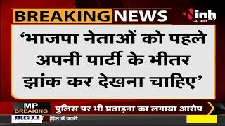 Chhattisgarh News : Agriculture Minister Ravindra Choubey का बयान,अभी अभी Delhi से खाली हाथ लौटे हैं
