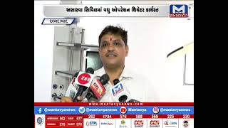 Ahmedabad: અસારવા સિવિલમાં વધુ ઓપરેશન થિયેટર કાર્યરત | Asarwa Civil Hospital