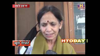 SOLAN HOSPTIAL राम भरोसे चल रहा सोलन का अस्पताल : सुधा गुप्ता