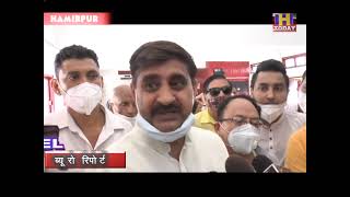 HAMIRPUR CONGRESS हमीरपुर बाजार में जिला कांग्रेस कमेटी के कार्यकर्ताओं ने किया जमकर प्रदर्शन।