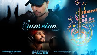 Sanseinn Song First Look | Sawai Bhatt, Himesh Reshammiya | Indian Idol 12